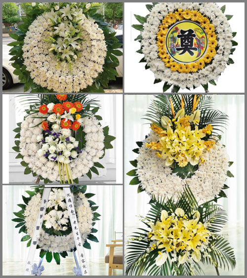 山东济宁微山县韩庄镇郗山一村花圈速递